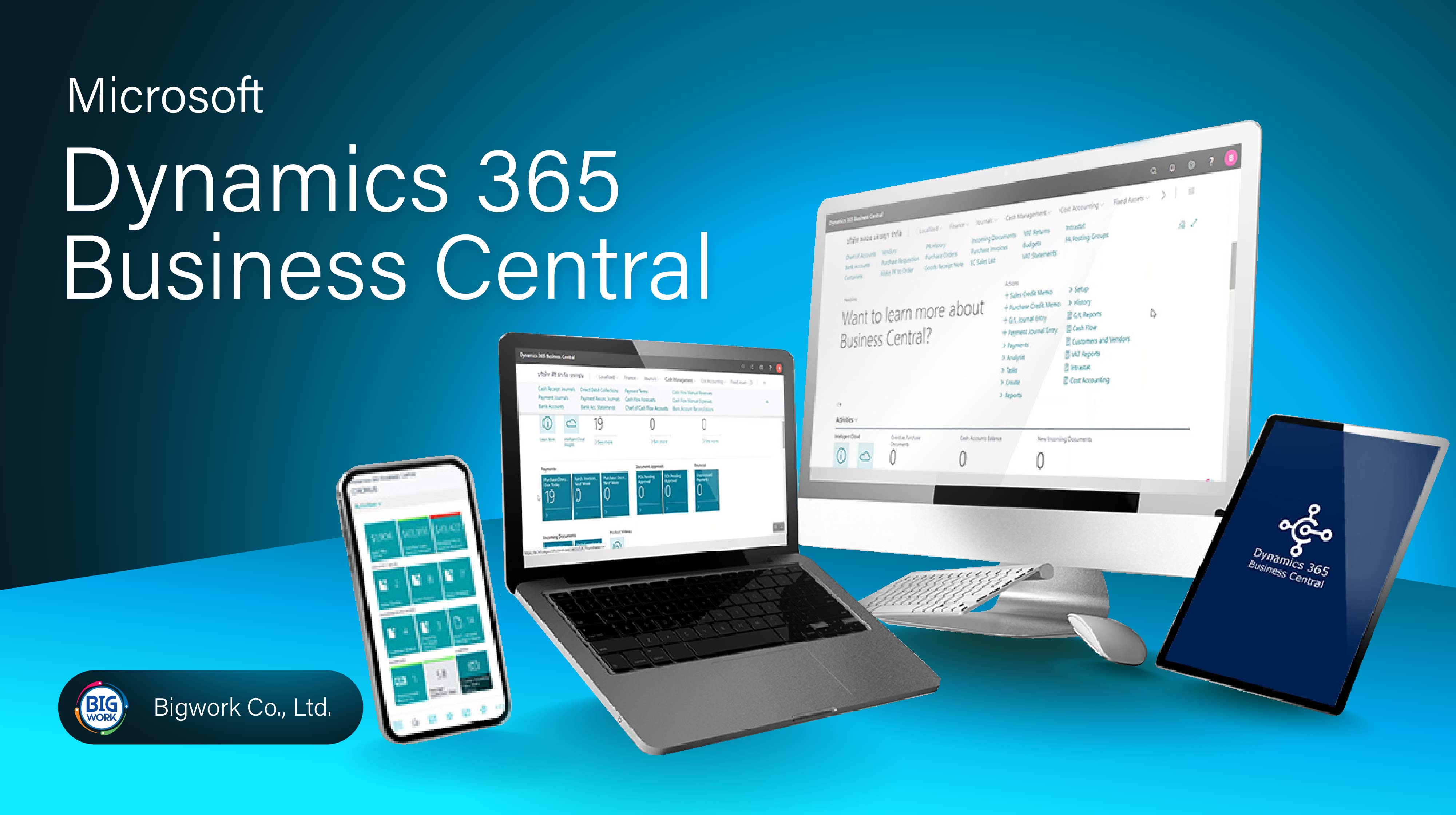 Microsoft Dynamics 365 Business Central